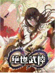 蜜唇直播app 综艺现场 声音博物馆 剧照