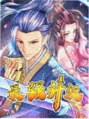 蜜唇直播app 城市夜行记素人综艺 配图